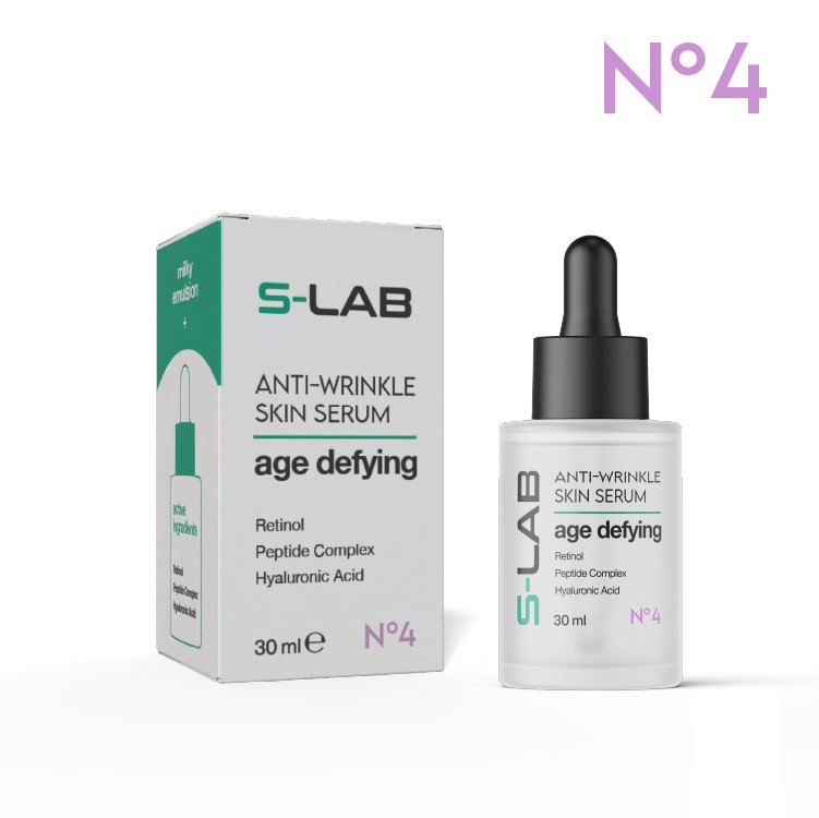 Anti-Wrinkle Skin Serum No:4 – Yaşlanma Karşıtı Sıkılaştırıcı Cilt Bakım Serumu